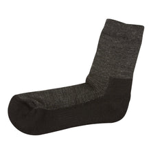 Grindavík göngusokkar - Merino ull